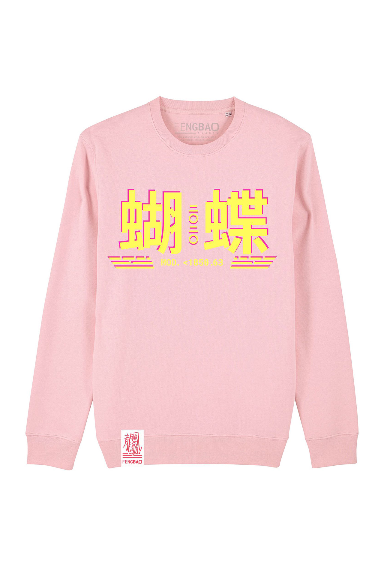 fengbao mod 1850 63 wu dip dou butterfly swords sweater cotton pink front