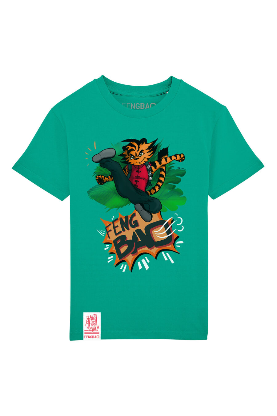 fengbao kung fu kids shirt hu der tiger vivid green