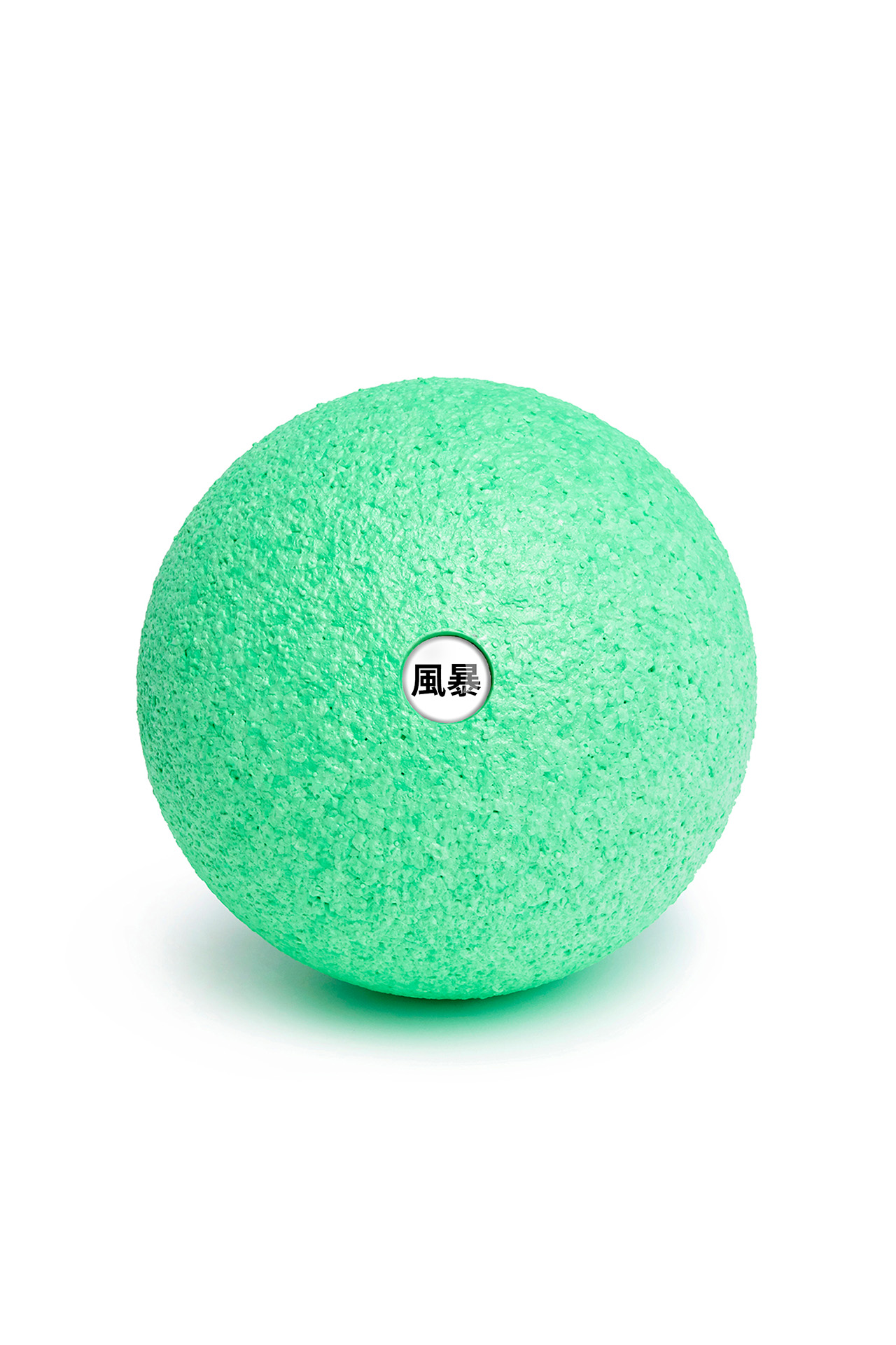 blackroll ball 12cm fengbao kung fu shop wien 1080 ball chinesisch gruen green