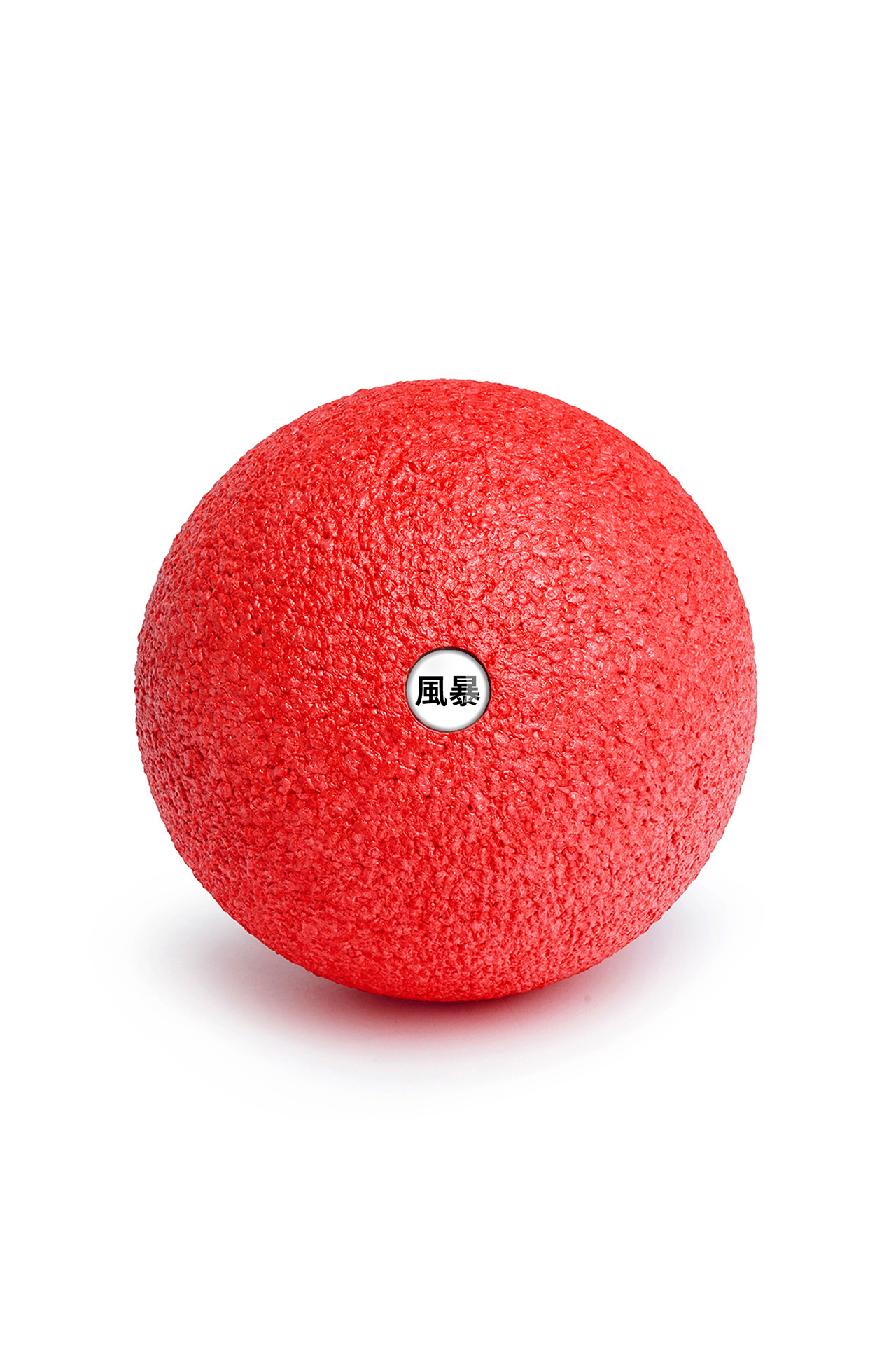 blackroll ball 12cm fengbao kung fu shop wien 1080 ball chinesisch red rot