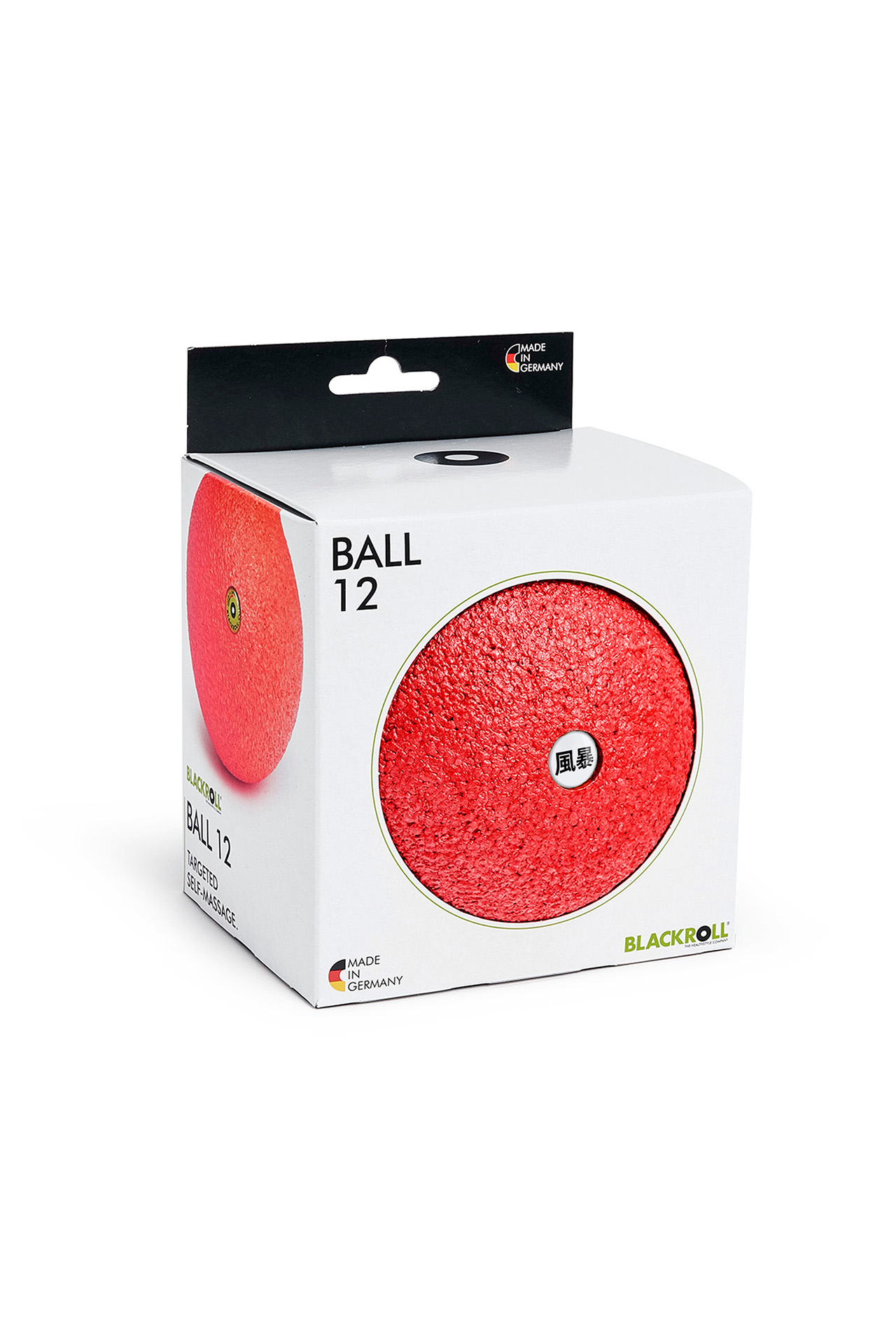 blackroll ball 12cm fengbao kung fu shop wien 1080 verpackung chinesisch rot red