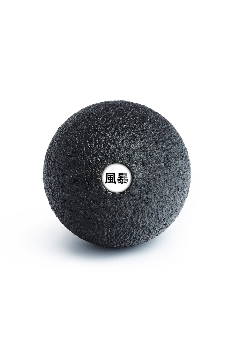 blackroll ball 8cm fengbao kung fu shop wien 1080